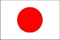 Flag of Japan